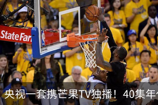 央视一套携芒果TV独播！40集年代群像剧《家有七郎》来袭